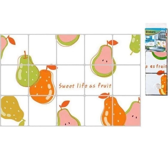 Изображение товара Защитная пленка-стикер PERFECTO LINEA TL-283 75x45 см 11-128300