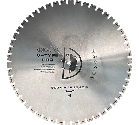 Изображение товара Диск сегментный по железобетону V- Type Pro 800x3.5x35/25.4 мм, 40x4.6x12 мм, 46Z, wet Diamaster 001.000.9566