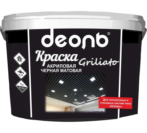 Изображение товара Интерьерная акриловая краска Деоль Черная матовая Griliato 9 л 00023064