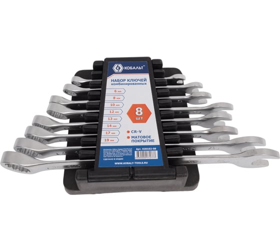 Изображение товара Набор комбинированных ключей 8шт КОБАЛЬТ 020102-08
