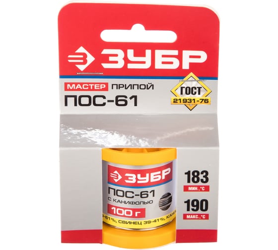 Изображение товара Припой ПОС 61 (1 мм; 100 г; трубка с канифолью) Зубр 55450-100-10C