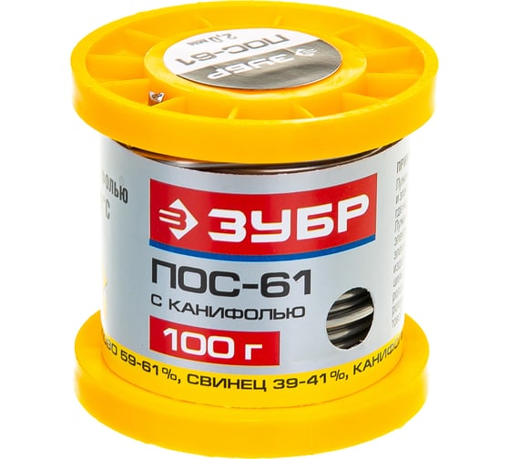 Изображение товара Припой ПОС 61 (2 мм; 100 г; трубка с канифолью) Зубр 55450-100-20C