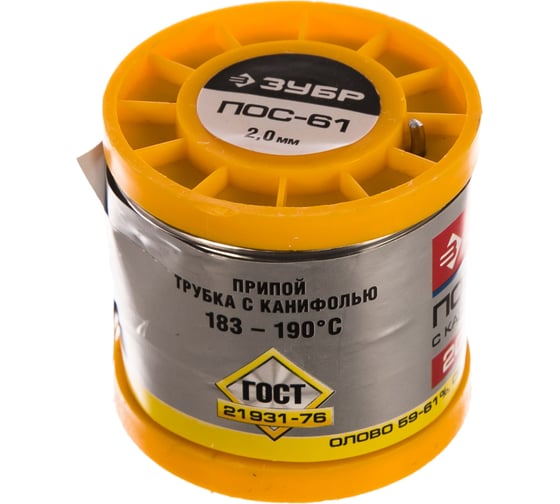 Изображение товара Припой ПОС 61 (2 мм; 200 г; трубка с канифолью) Зубр 55450-200-20C