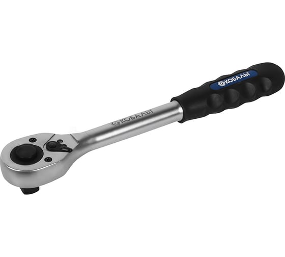 Изображение товара Трещоточная рукоятка 1/2, 250мм, 45зубьев КОБАЛЬТ 642-401