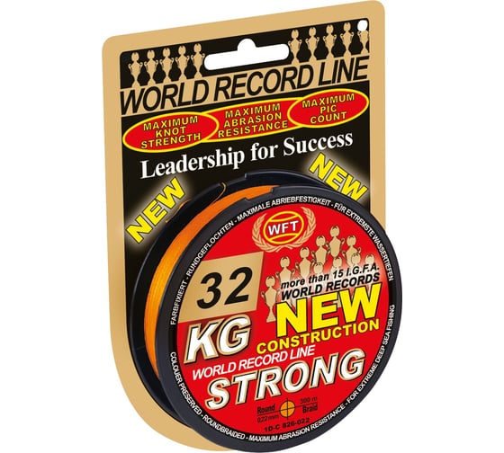 Изображение товара Плетеная леска WFT KG STRONG Orange 300/022 1D-C-826-022