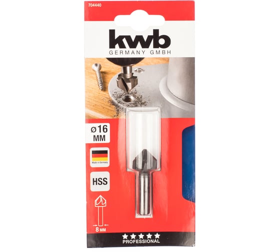 Изображение товара Зенкер по металлу (16 мм; хвостовик 8 мм) KWB 7044-40