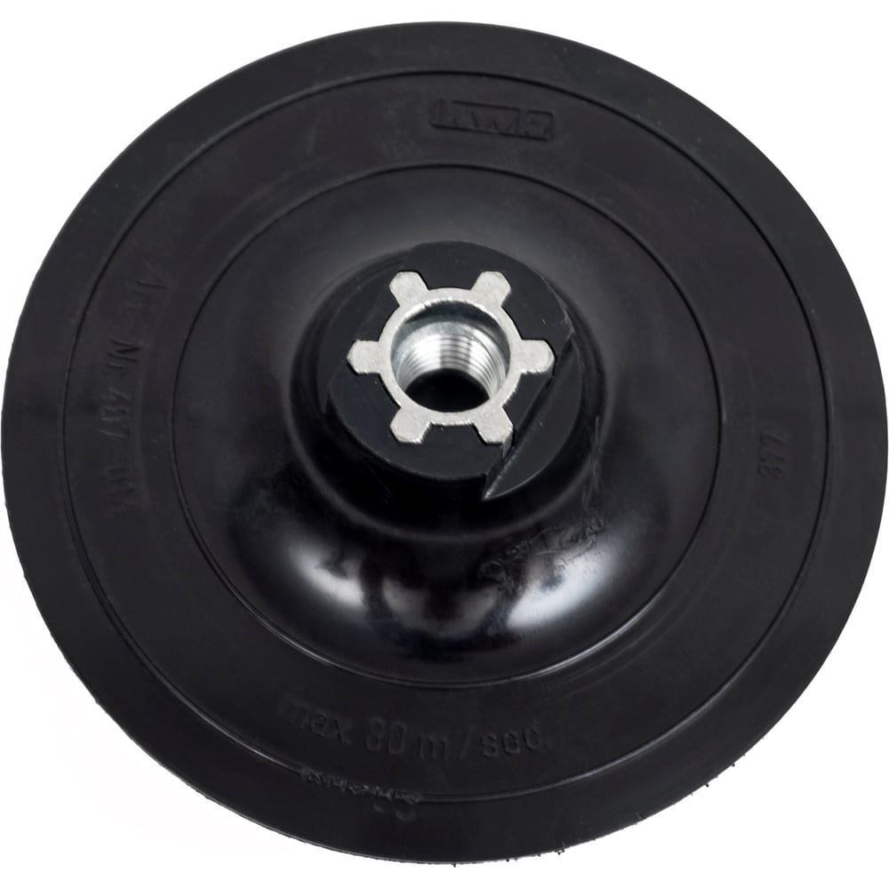 Изображение товара Опорная тарелка QUICK-STICK 115 мм M14 для крепежных работ KWB 487-014