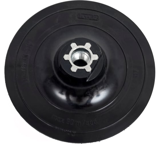 Изображение товара Опорная тарелка QUICK-STICK (115 мм; M14) KWB 487-014