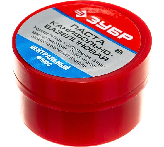 Изображение товара Паста паяльная канифольно-вазелиновая (20 гр) Зубр 55475-020