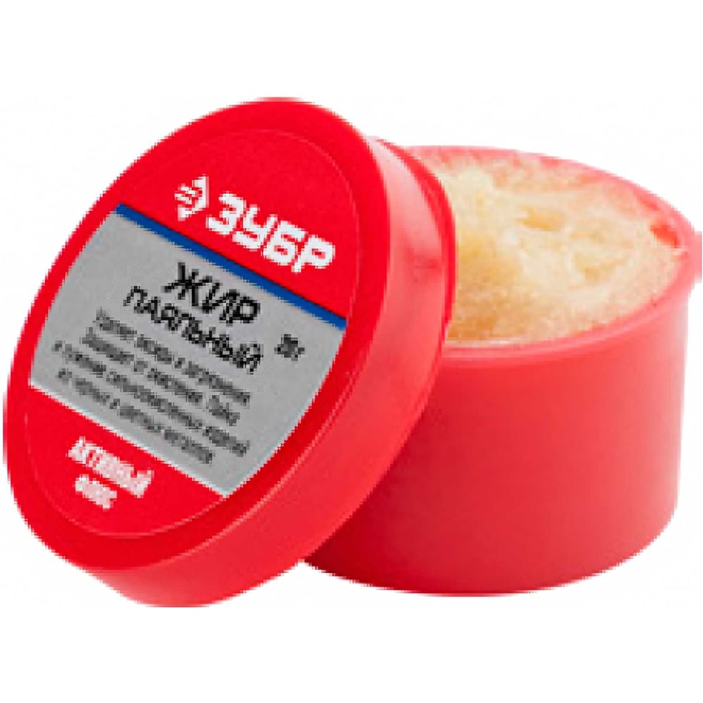 Изображение товара Жир паяльный активный Зубр 55492-020 20 г для пайки цветных металлов