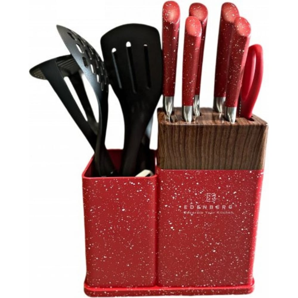 Набор кухонный принадлежностей EDENBERG набор ножей edenberg