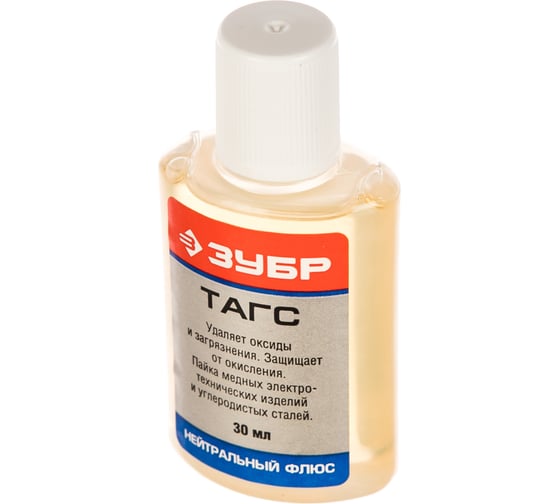 Изображение товара Флюс ТАГС (30 мл) Зубр 55479-030