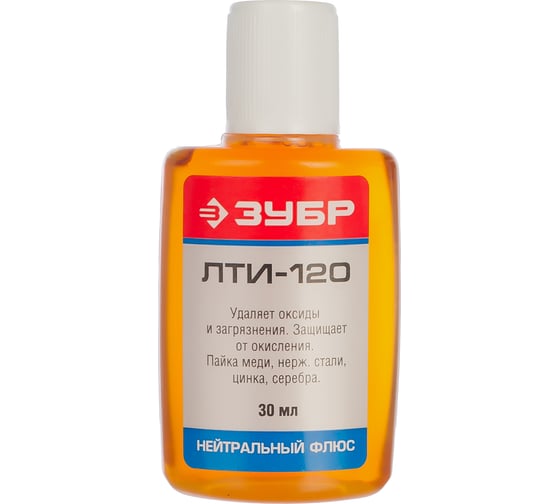 Изображение товара Флюс ЛТИ-120 (30 мл) Зубр 55480-030