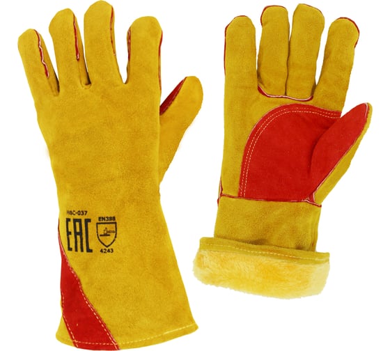 Изображение товара Краги сварщика Оберон спилковые пятипалые желтые утепленные HBC-037