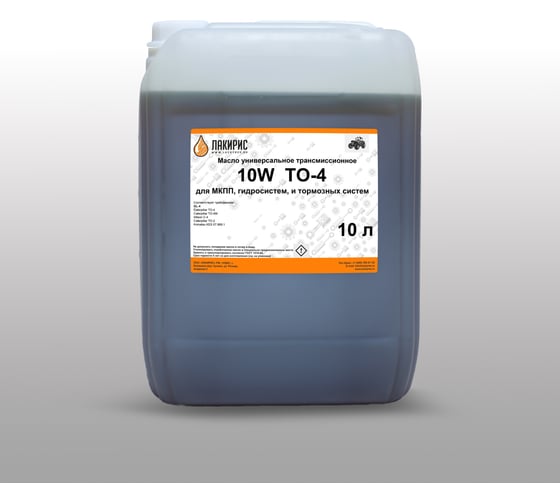 Изображение товара Трансмиссионное масло Лакирис 10w, 10 л 78461