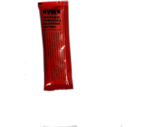 Изображение товара Смазка для тормозной системы Wurth 5г 18931105 043 1