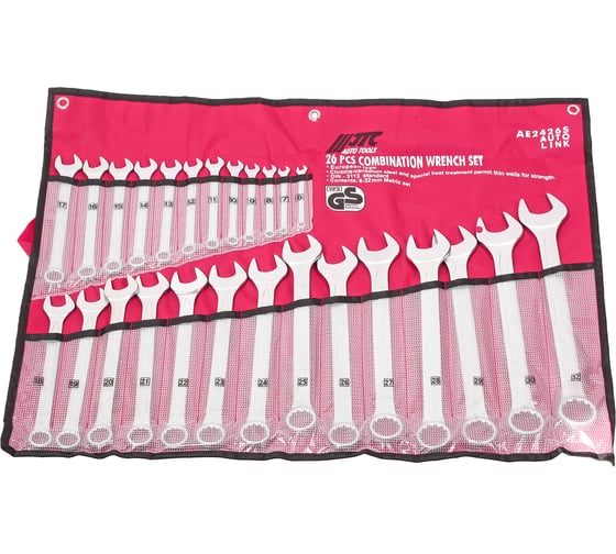 Изображение товара Набор комбинированных ключей JTC 6-32 мм 26 предметов 1/4-AE2426S JTC-AE2426S