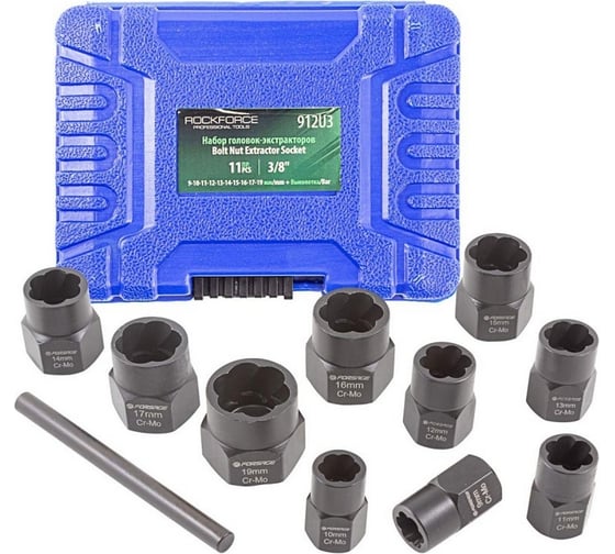 Изображение товара Набор головок-экстракторов Cr-Mo 11 предметов в кейсе Rockforce RF-912U3 51115