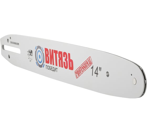 Изображение товара Шина 14-3/8-050-52 ПРО Витязь 18023121