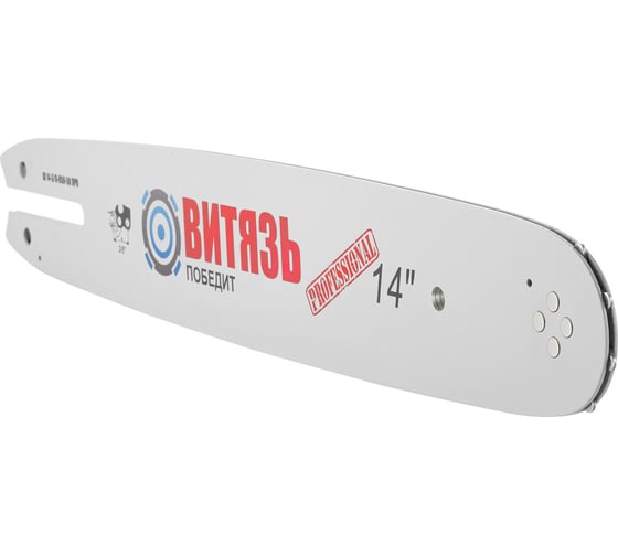 Изображение товара Шина 14-3/8-050-50 ПРО Витязь 18023120