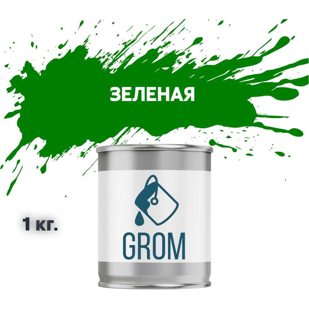 Алкидная эмаль Grom пф-115 70005