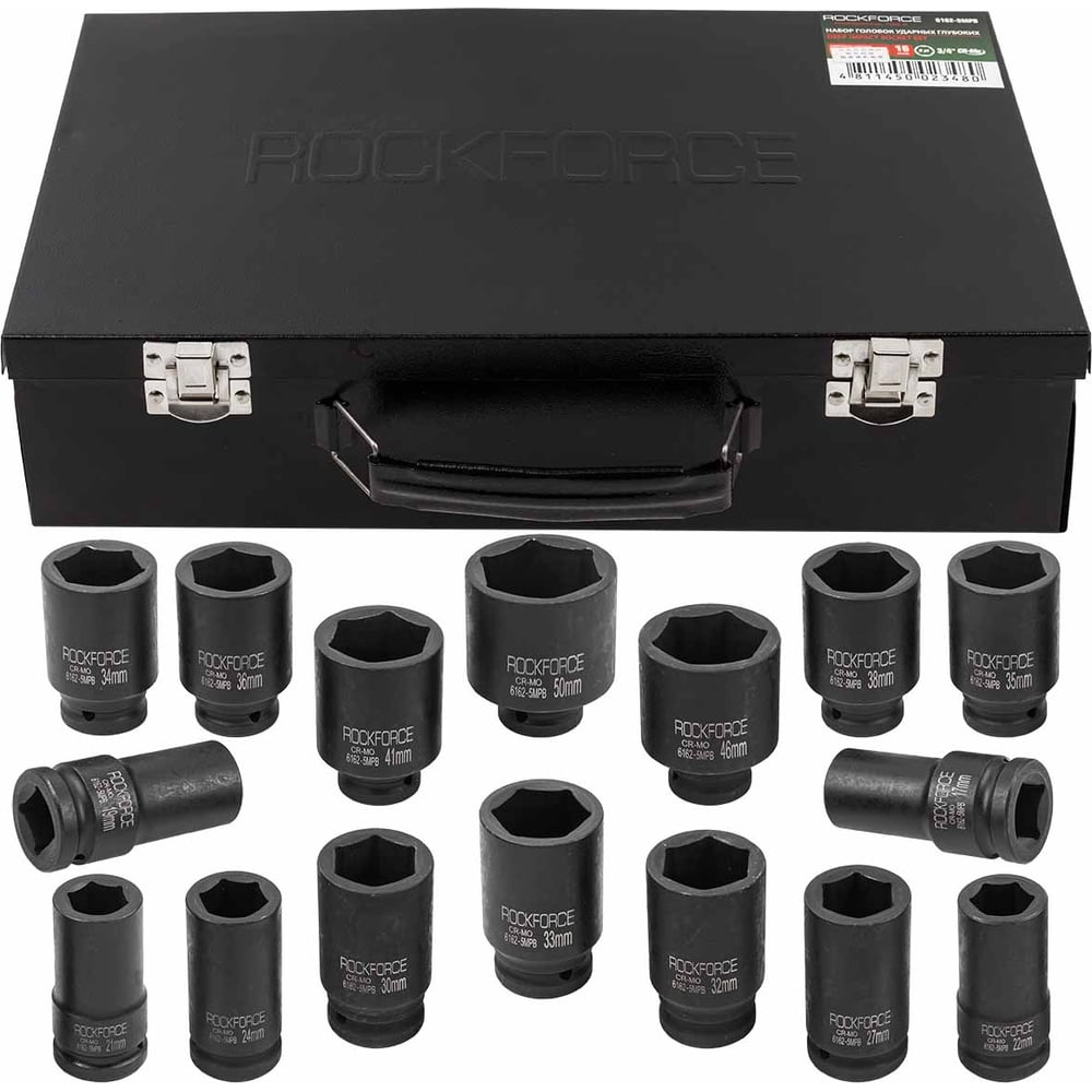 Изображение товара Набор торцевых головок шестигранных ударных глубоких 16 шт 3/4" Rockforce RF-6162-5MPB