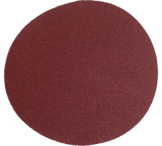 Изображение товара Бумага наждачная водостойкая для липучки Р120, 125 мм, 10 шт Beril 562012 14090