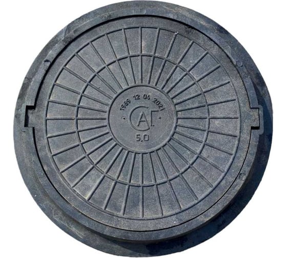 Изображение товара Люк полимерно-композитный Агросток легкий эконом 770/90/40 мм 5 т (черный) 28332