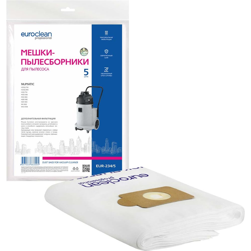 Изображение товара Мешки-пылесборники Euro Clean Euroclean синтетические 5 шт EUR-234/5 для промышленного пылесоса