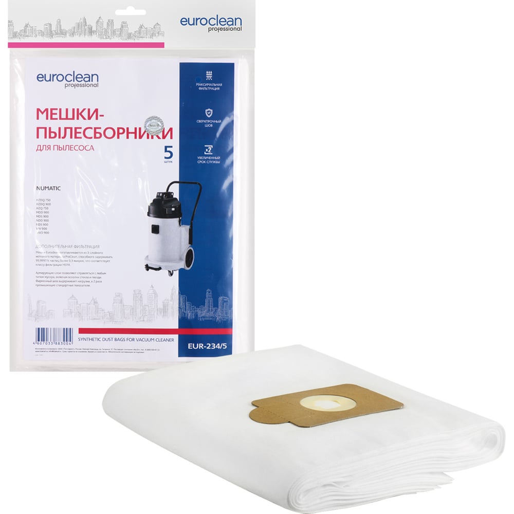 Синтетический мешок-пылесборник для пром.пылесосов EURO Clean синтетический мешок пылесборник для hoover euro clean