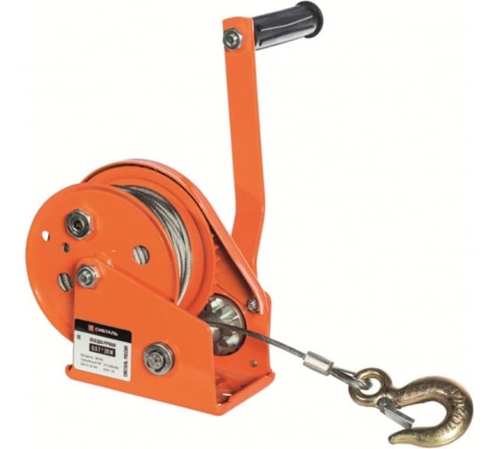 Изображение товара Ручная барабанная лебедка Сибталь BHW 0,5Т-20М 070 0004 0520