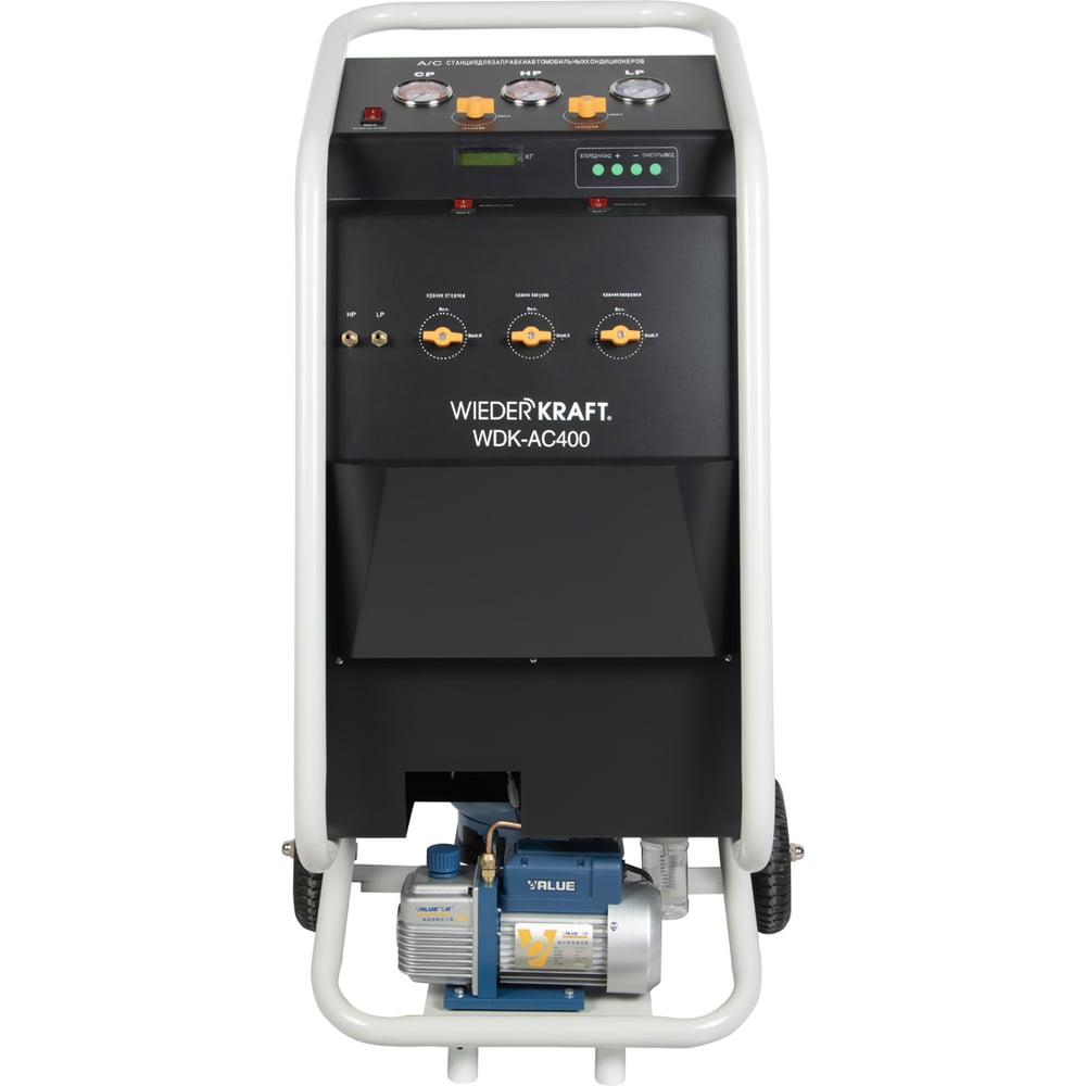 Изображение товара Установка для заправки автомобильных кондиционеров WIEDERKRAFT ручная WDK-AC400