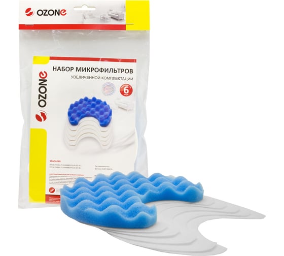 Изображение товара Набор фильтров (6 шт.) OZONE для пылесосов SAMSUNG HS-14