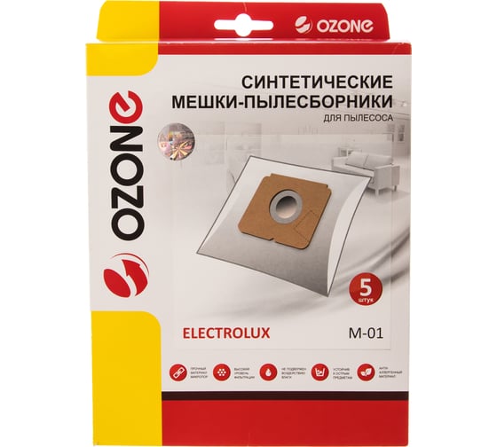 Изображение товара Мешки-пылесборники оригинальные синтетические OZONE (5 шт.) Electolux M-01