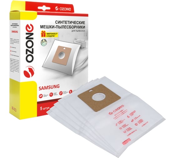 Изображение товара Мешки-пылесборники синтетические (5 шт; с микрофильтром) для Samsung OZONE M-03