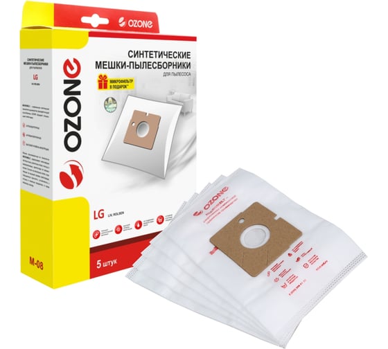 Изображение товара Мешки-пылесборники синтетические (5 шт; с микрофильтром) для пылесоса LG OZONE M-08