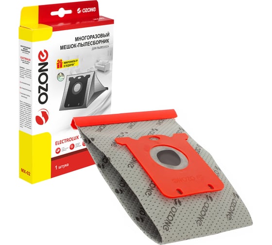 Изображение товара Мешок-пылесборник оригинальный синтетический многократного использования OZONE multiplex (1 шт.) Electolux S-Bag, E-1 MX-02
