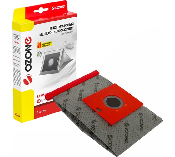 Изображение товара Мешок-пылесборник оригинальный синтетический многократного использования OZONE multiplex (1 шт.) Samsung MX-04