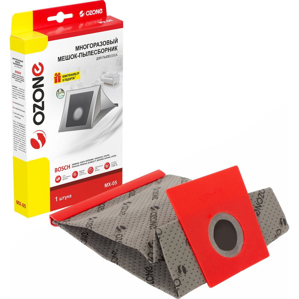 Изображение товара Мешок-пылесборник Multiplex MX-05 синтетический для Bosch и Siemens 1 шт