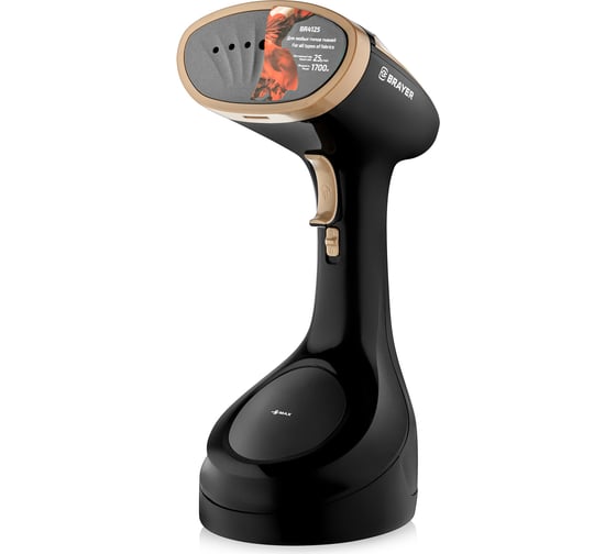Изображение товара Ручной отпариватель BRAYER BR4125