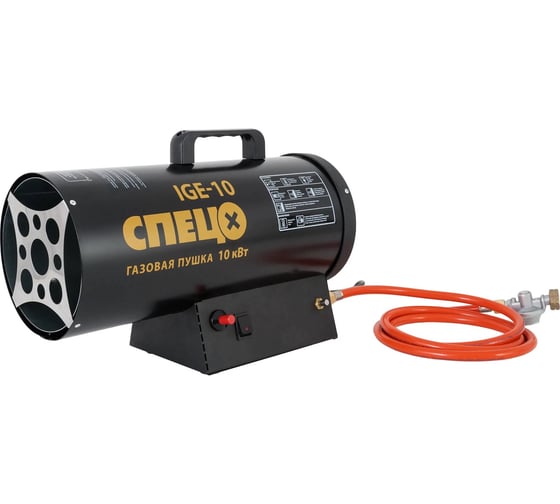 Изображение товара Тепловая газовая пушка СПЕЦ 10 кВт СПЕЦ-IGE-10-ЛМ