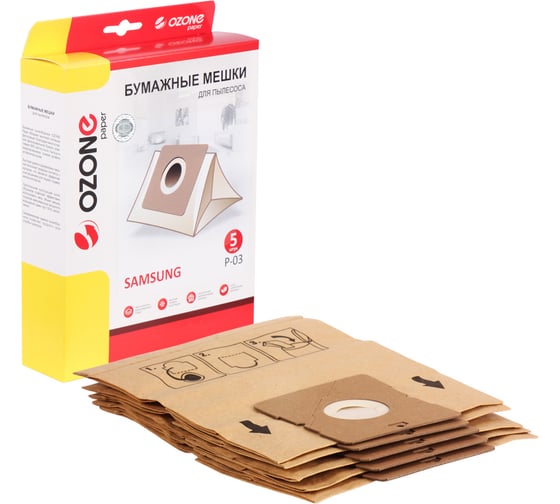 Изображение товара Мешки-пылесборники бумажные (5 шт; с микрофильтром) для SAMSUNG OZONE P-03