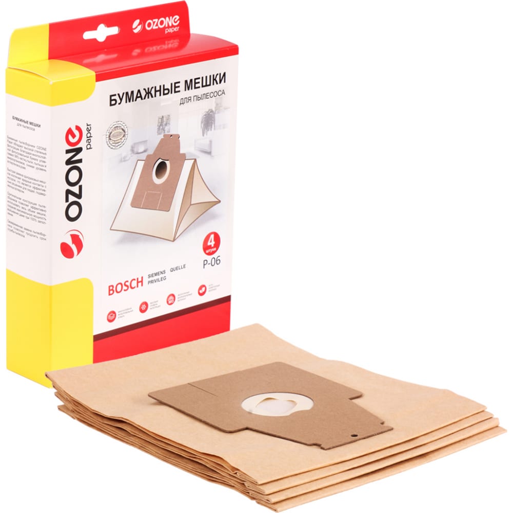 Оригинальные бумажные пылесборники для Bosch/Siemens Typ P OZONE блок питания siemens