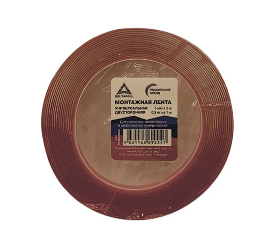Изображение товара Универсальная двусторонняя монтажная лента DeltaRoll красная, 6 мм x 5 м DST060065