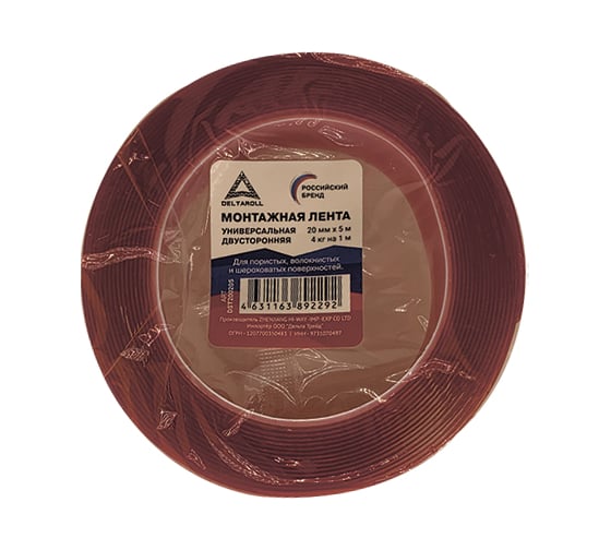 Изображение товара Универсальная двусторонняя монтажная лента DeltaRoll красная, 20 мм x 5 м DST200205
