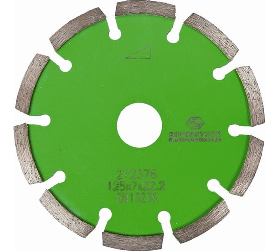 Изображение товара Диск алмазный режущий для фрезерования 125 мм, глубина паза 6 мм для EDS 125 EIBENSTOCK 3744C000