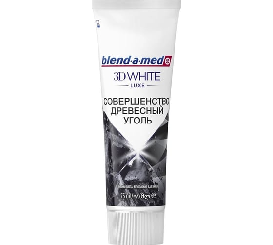 Изображение товара Зубная паста BLEND_A_MED 3D White Luxe Древесный уголь 75 мл 0001020830