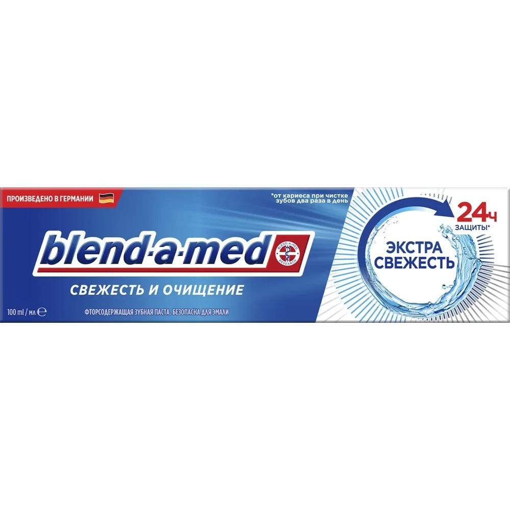 Зубная паста BLEND_A_MED 1020833 Свежесть и Очищение - фото 1