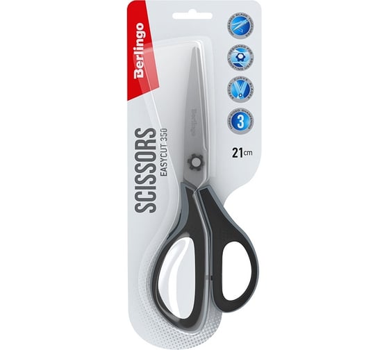 Изображение товара Ножницы Berlingo easycut 350 21 см, серые, эргономичные ручки, мягкие вставки, европодвес DNn_21035_c