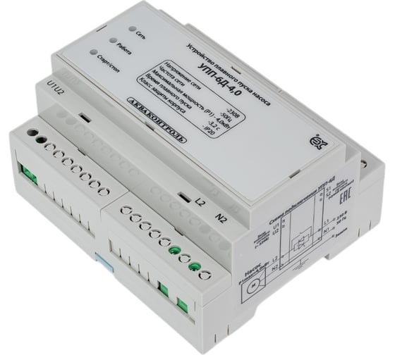 Изображение товара Устройство плавного пуска для насоса EXTRA АКВАКОНТРОЛЬ УПП-6Д-4,0